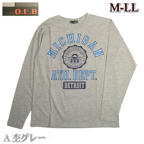 Ｔシャツ 長袖 メンズ アメカジ カレッジプリント 綿混 M L LL XL ロンT 長袖Ｔシャツ ...