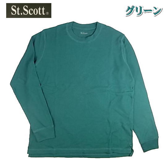 ロロピアーナ XLサイズ コットン ワッフル生地 長袖ポロシャツ シェルボタン Tシャツ 長袖 メンズ ワッフル生地 無地 ロンT M L LL 3L サーマルT