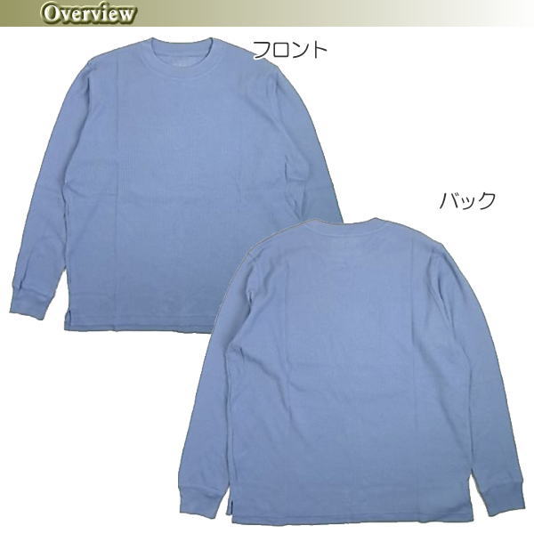 T_bebff1a3-1398-43c8-a00c-
