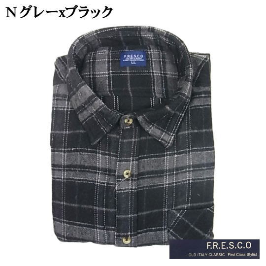 ネルシャツ メンズ 長袖 アメカジ チェック 中厚手 おしゃれ 冬服 秋冬