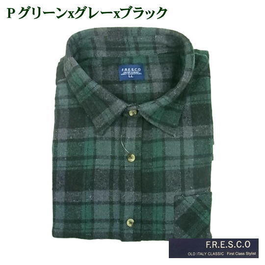 ネルシャツ メンズ 長袖 アメカジ チェック 中厚手 おしゃれ 冬服 秋冬