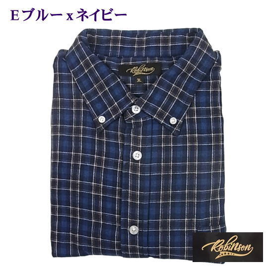 スナップボタンネルシャツ チェックのおすすめ人気商品一覧 通販