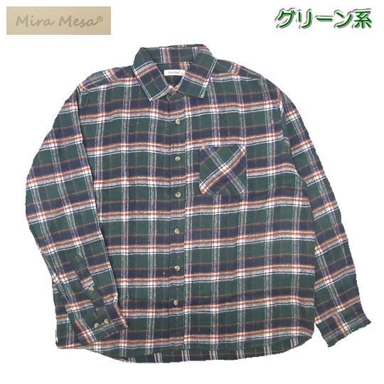 ネルシャツ メンズ 長袖 大きいサイズ 秋冬物 チェック柄 厚手 厚い 大