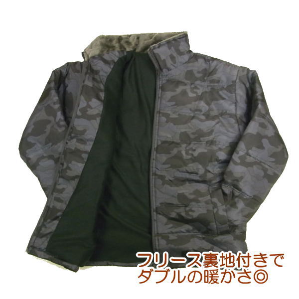 ダウンジャケット メンズ 中綿ジャケット 迷彩柄 厚手 ジャンパー