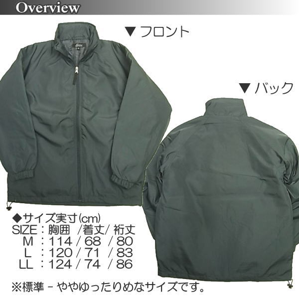 ダウンジャケット メンズ 中綿ジャケット 秋冬用 マイクロポリエステル 
