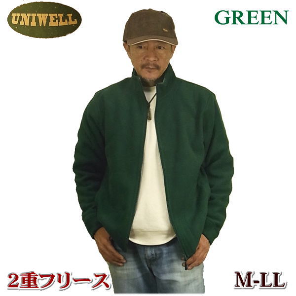 フリースジャケット メンズ 2重フリースジャンパー 無地 冬用 フリースジャケット メンズ 2重フリースジャンパー 無地 冬用