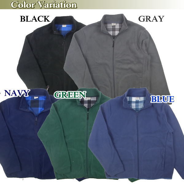フリースジャケット ジャンパー フリース メンズ 2重フリース 無地