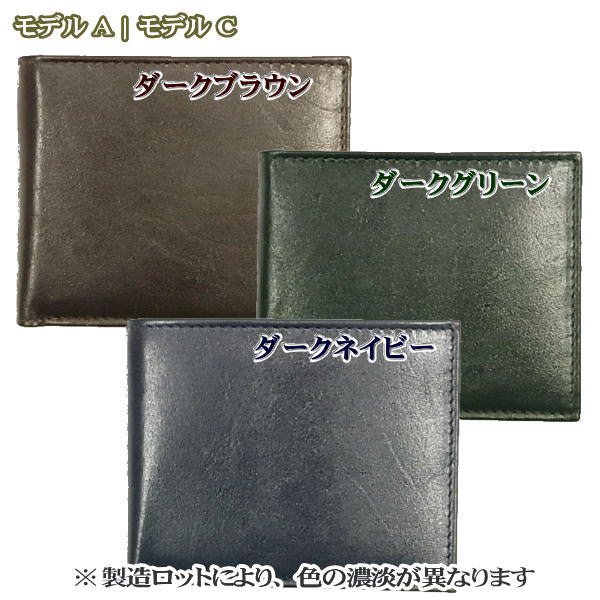 最高級イタリアンレザー 肉厚 本革 長財布 メンズ ウォレット 楽天市場】＼最強開運日24%OFFクーポン／ 長財布 メンズ 本革 革