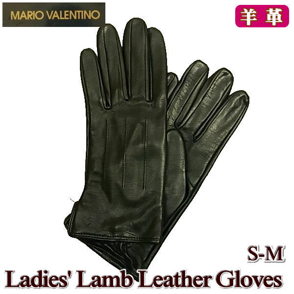 MARIO VALENTINO 手袋 レディース ブランド レザー 本革 婦人用