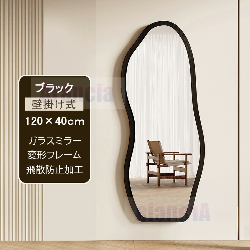 窓枠アンティーク鏡（ミラー、ドレッサー） | 家具、インテリア の