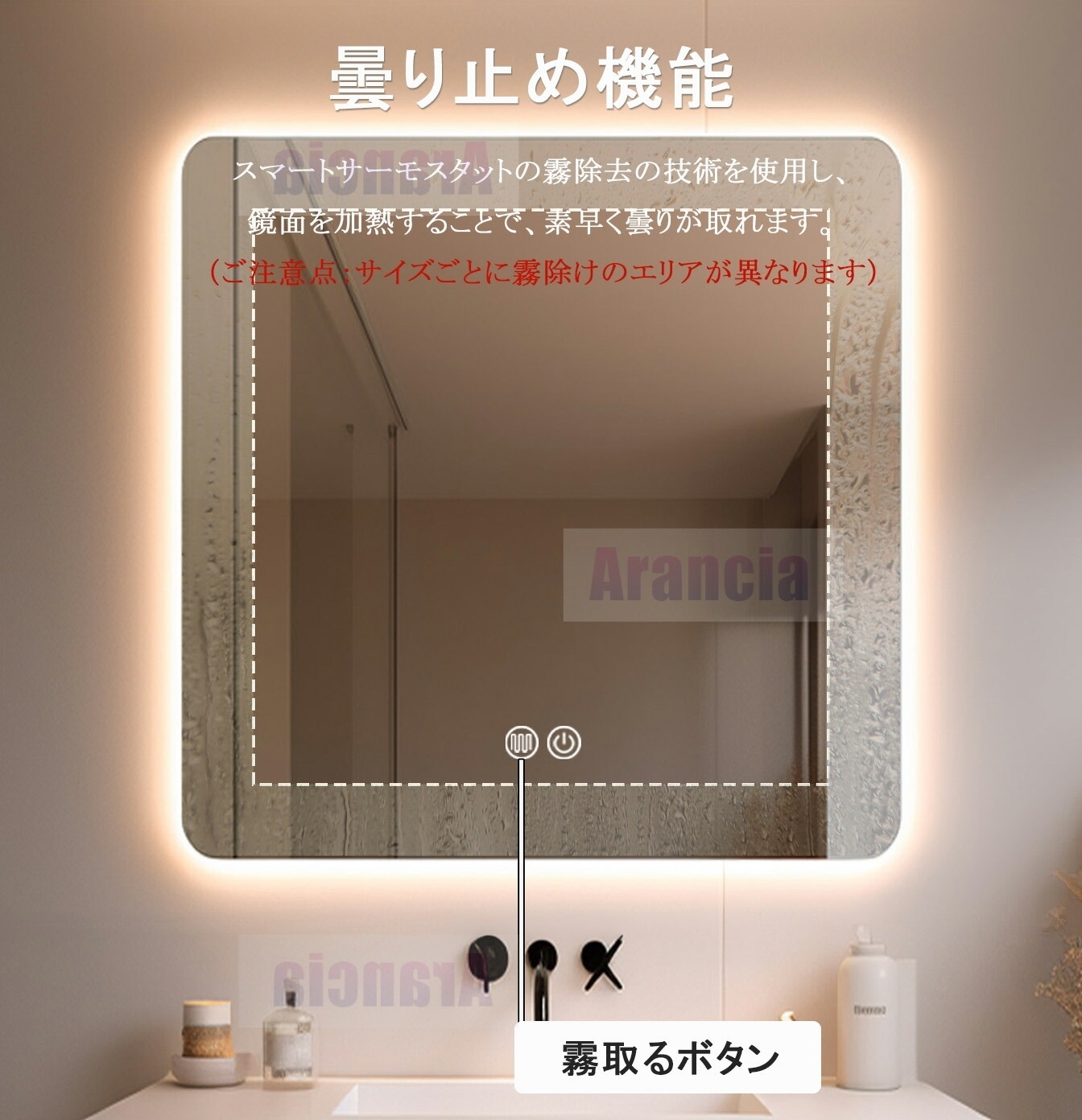 洗面台 鏡 壁掛け おしゃれ ライト付 led 洗面鏡 ライト付き ミラー