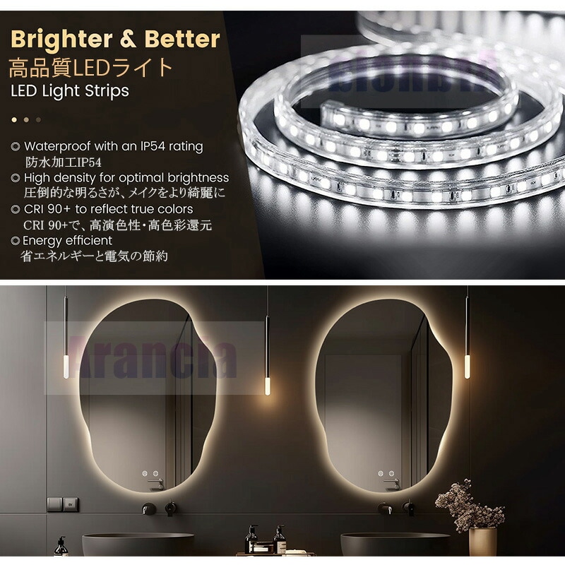 【5年保証】鏡 壁掛け 洗面 LED おしゃれ ライト付き ウェーブミラー 壁掛け 鏡 ライト付き ウォールミラー おしゃれ 壁掛け変形 鏡 洗面鏡 ライト付 くもり止め 関連画像5