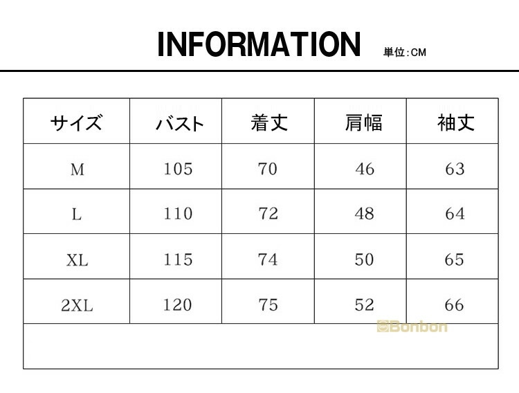 リネンシャツ プルオーバーシャツ カジュアルシ...の詳細画像1