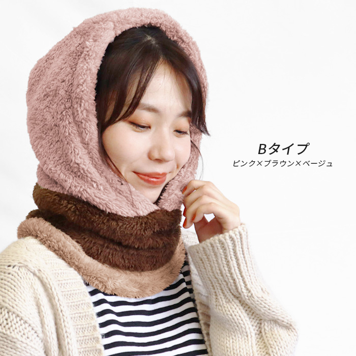 カーハート　もこもこネックウォーマー　送料込み akihi839890-04.jpg