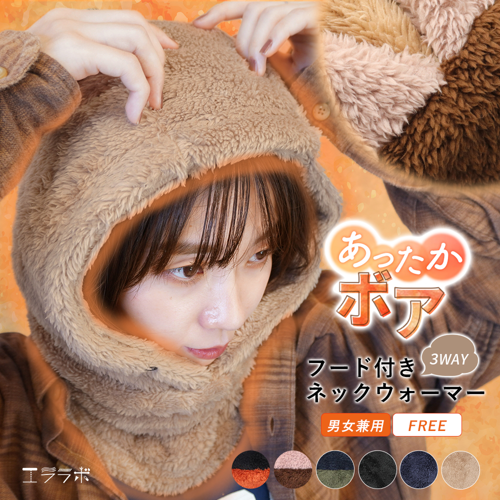 ib139-sox7190e.jpg
