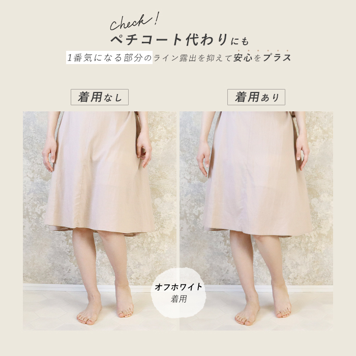 美品❣️アンタイトルカジュアルパンツ大きいサイズ23区自由区