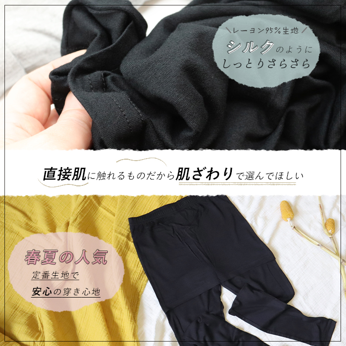 春夏 パジェロ ベスト パンツ上下 ナイロン メッシュ/ロゴ 黒 面倒 L