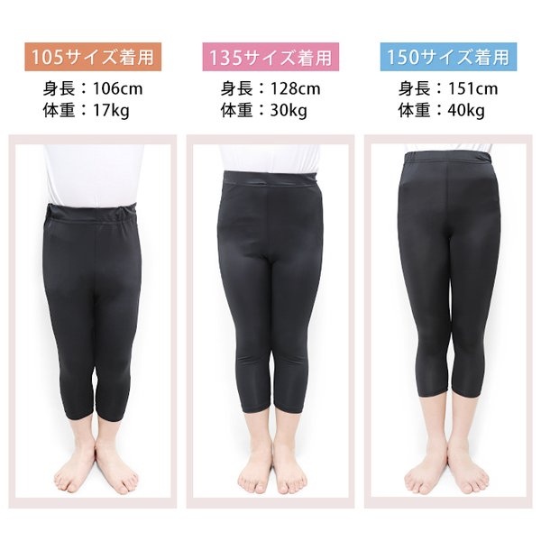 Amazon.co.jp: [LIFESPORTSJP] 吸汗速乾 レディース