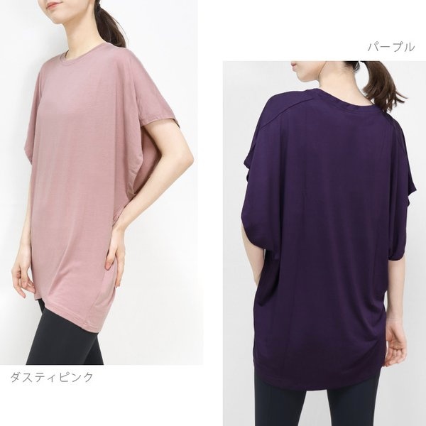 ヨガウェア トップス ワイド 半袖 Tシャツ 大きいサイズ XL 3L