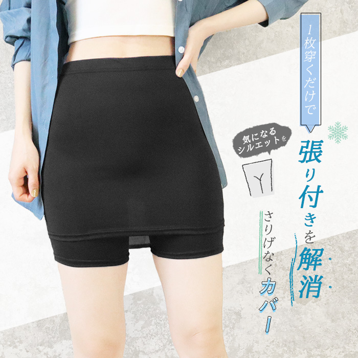 最終値下げ⭐︎RNA ペインターパンツ antiqua シャンブレーラップパンツ レディース ボトムス 送料