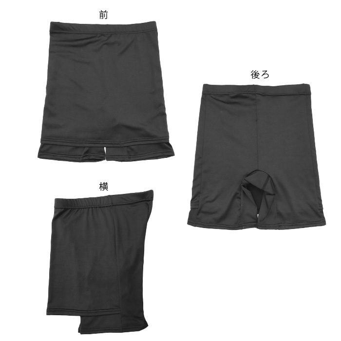 アンパスィ　レディース　パンツ　L 楽天市場】【40%OFF SALE】and per se アンパスィ レディース