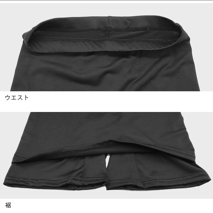 最終値下げ⭐︎RNA ペインターパンツ 楽天市場】【2枚組】 サニタリーショーツ レース 生理ショーツ