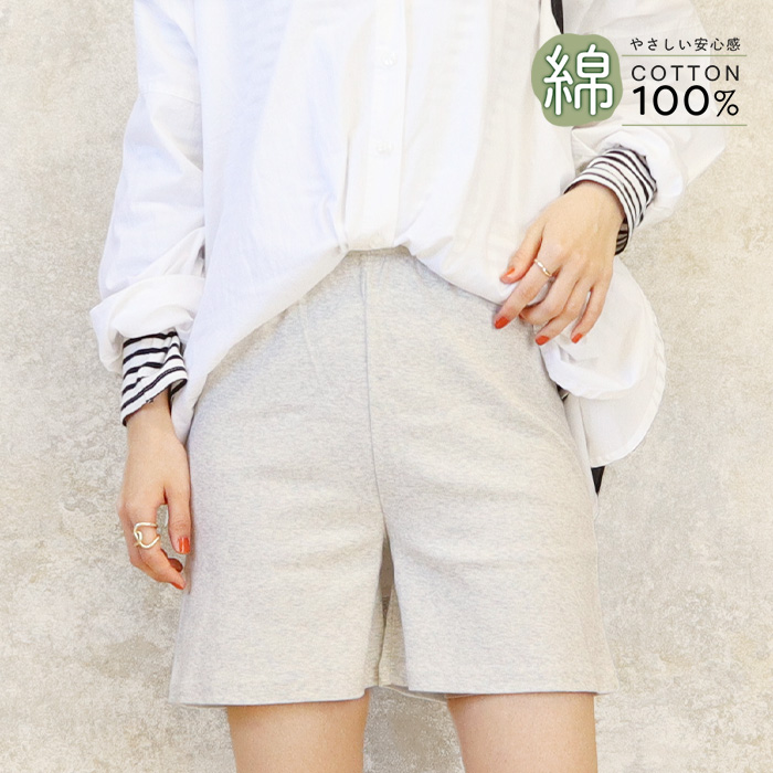 レギンス ゆったり ペチパンツ ペチコート 綿100% 3分丈 5分丈 レギンス ゆったり ペチパンツ ペチコート 綿100% 3分丈 5分丈