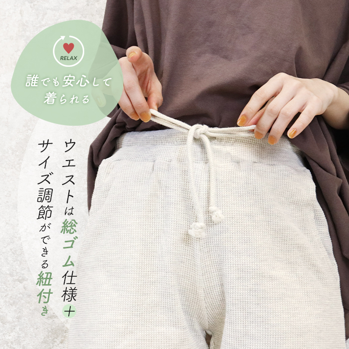 楽天市場】【10％OFF＋最大P37倍】やわらかい 綿100%ハーフ