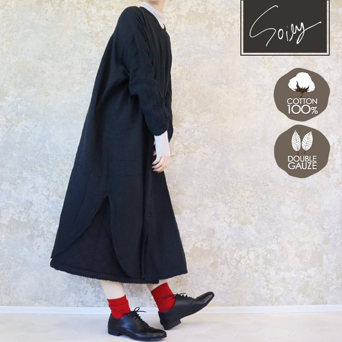 Soily】ダブルガーゼ ビッグ＆ワイド ノーカラーシャツ ワンピース 綿  