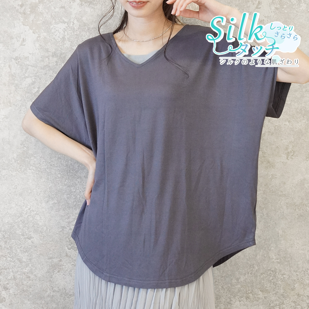 Tシャツ レディース 半袖 ゆったり ドルマン トップス 春夏 Vネック