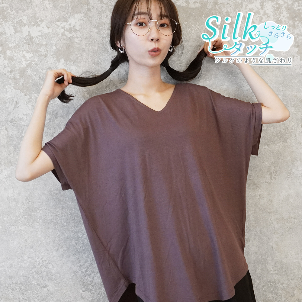 Tシャツ レディース 半袖 ゆったり ドルマン トップス 春夏 Vネック