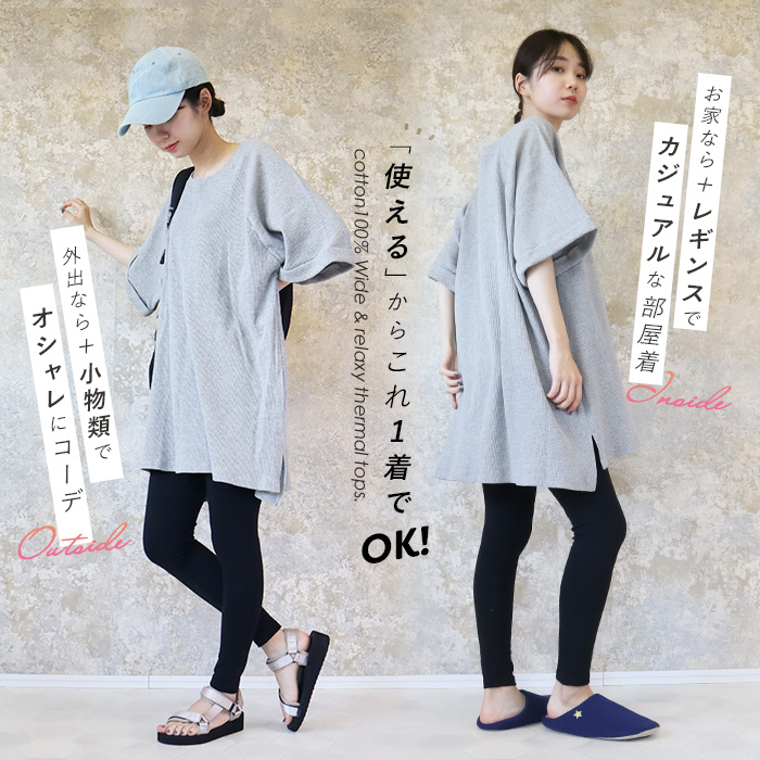 キッズパジャマ オールインワン 子供 7色 80-130㎝ 冬用 23zm80