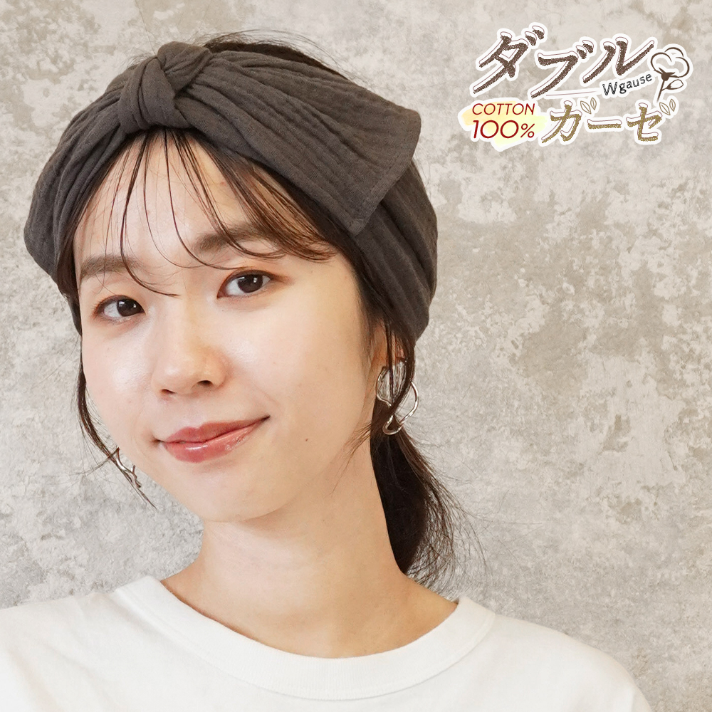 ヘアバンド レディース 綿100 リボン ターバン ヘアターバン 幅広