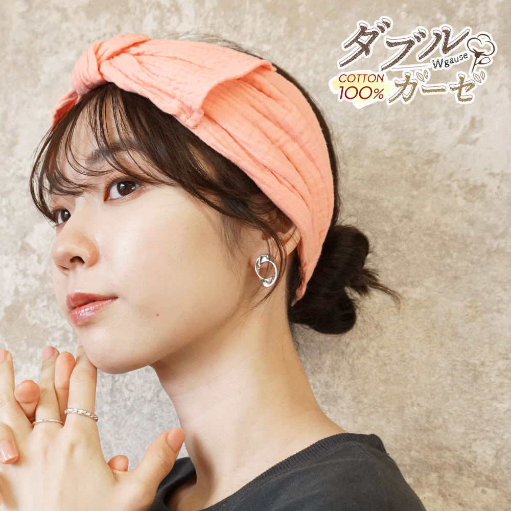 ヘアバンド レディース 綿100 リボン ターバン ヘアターバン 幅広