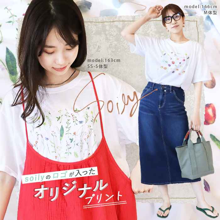 feuille フォイユ　半袖Tシャツ tops_6 白 36 FILA（フィラ） tシャツ レディース 半袖 無地 白 綿100% デザインロゴ