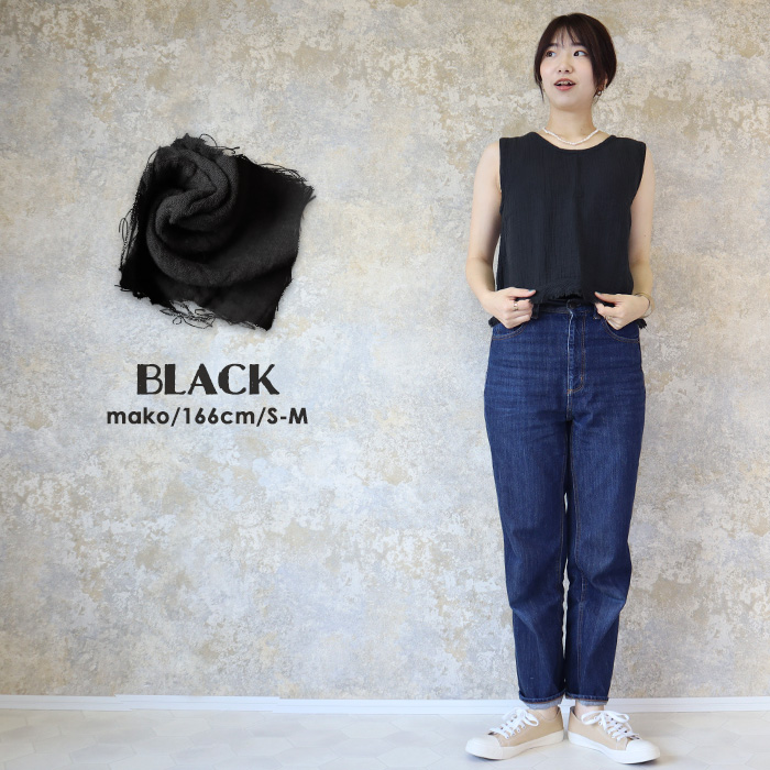 楽天市場】【今ならまとめ買い3点以上で5％OFF】 【sustaina+