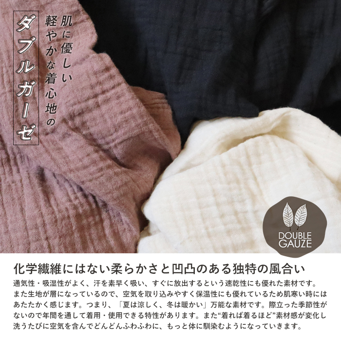 チュニック ノースリーブ 春 夏 大きいサイズ トップス 綿100 チュニック ノースリーブ 春 夏 大きいサイズ トップス 綿100