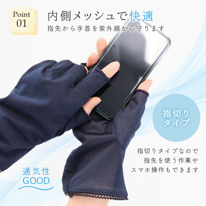 フォクシー　カシミア手袋　指先無し PRODIGAL カシミヤ 100％ フィンガーレスグローブ レディース