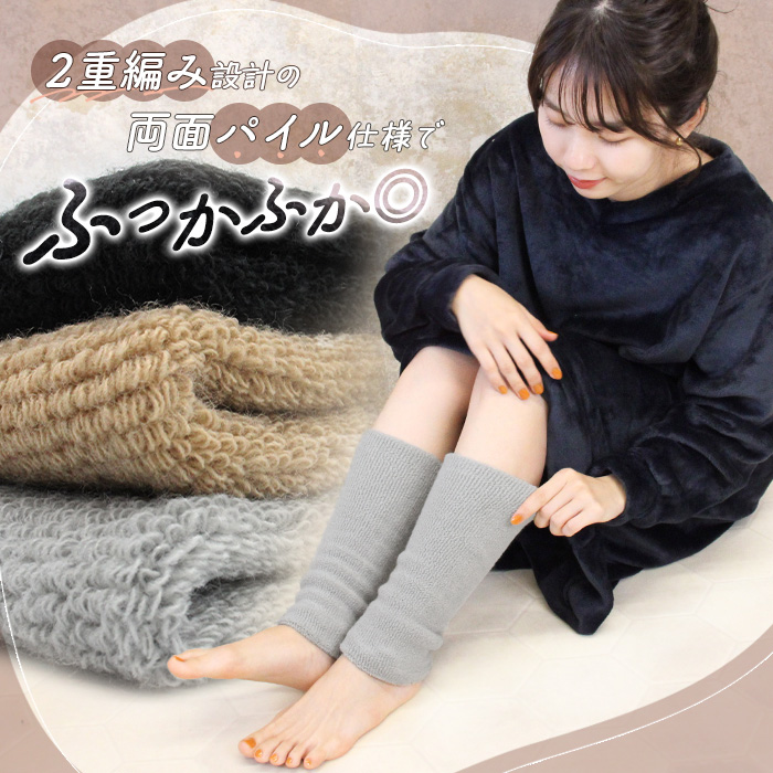 chloma レッグウォーマーレッグバブル / シルバーグレー ﾚｯｸﾞﾊﾞﾌﾞﾙ / ｼﾙﾊﾞｰｸﾞﾚｲ – chloma - official web store
