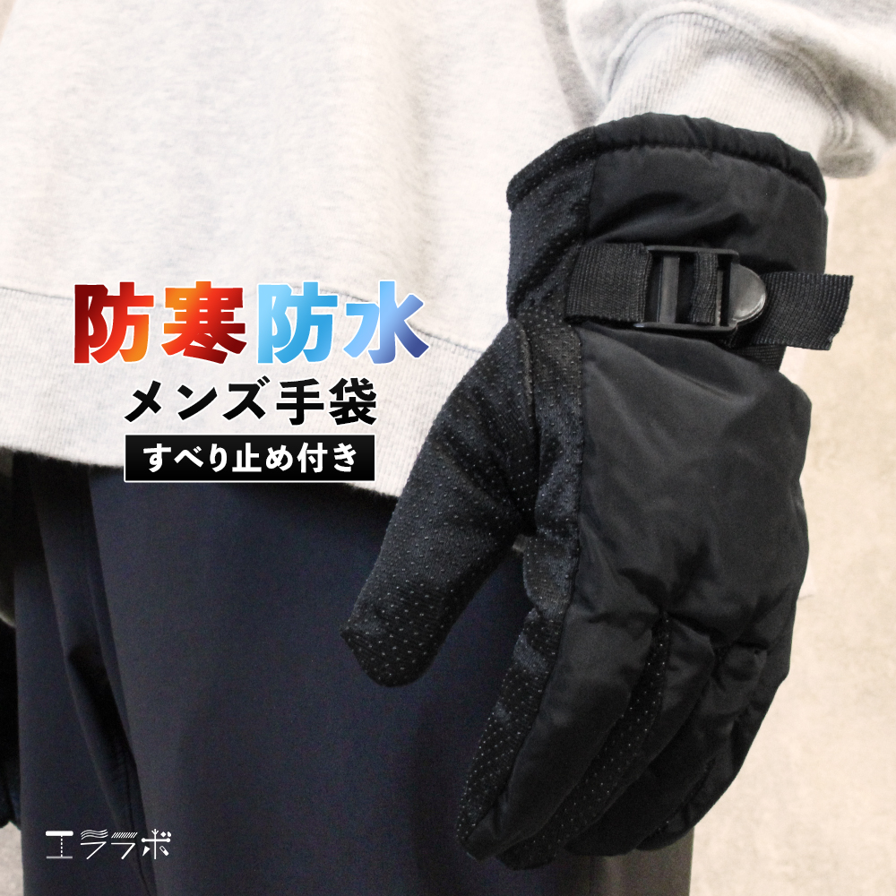 sox7293-01e-y.jpg