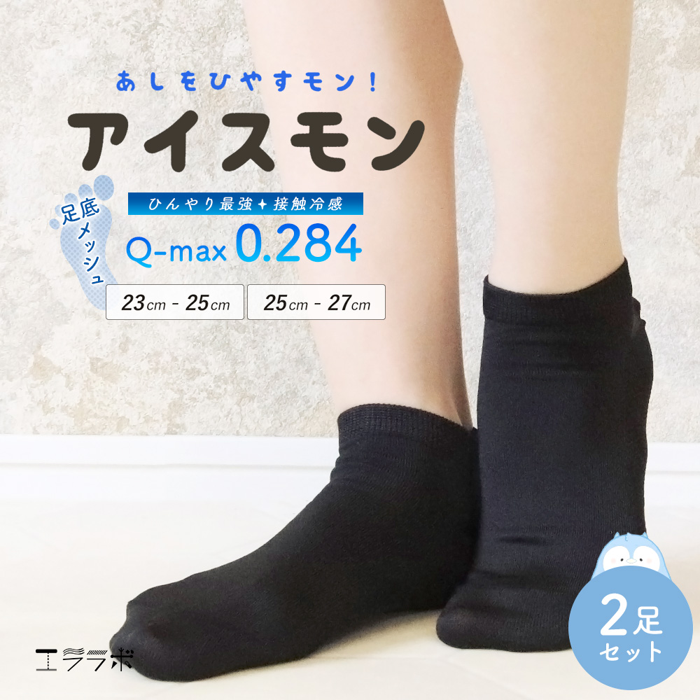 sox7321-01e.jpg