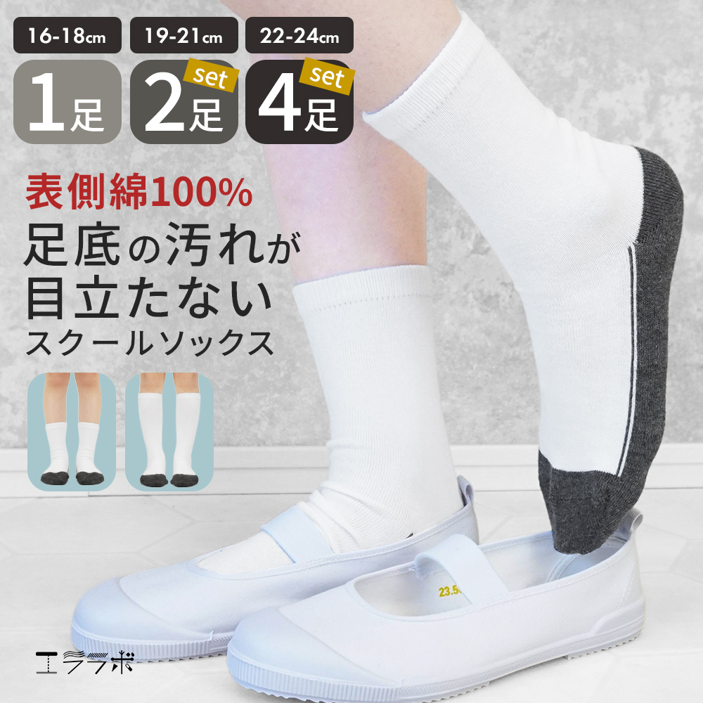 sox7372-01e.jpg