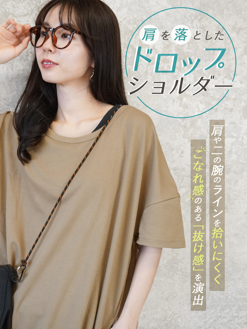 チュニック 半袖 お尻が隠れる 大きいサイズ Tシャツ レディース 体型