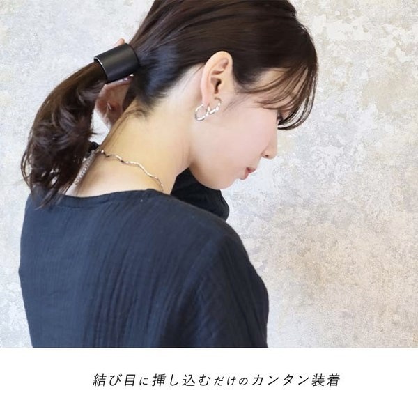 レディース ヘアアクセサリー ポニーフック ヘアカフ ヘアフック