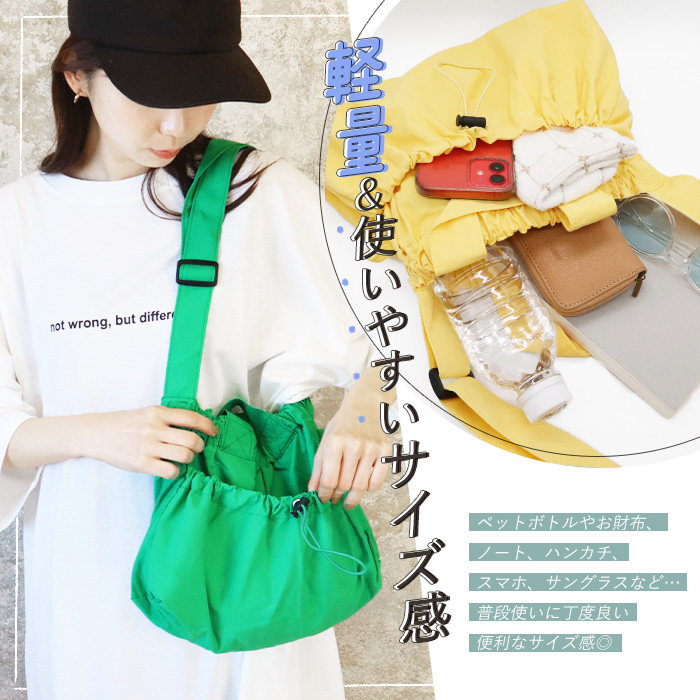 編み込みバッグ　かごバッグ　ショルダーバッグ　ドローストリングバッグ アニヤ ハインドマーチ ANYA HINDMARCH 5050925 190749