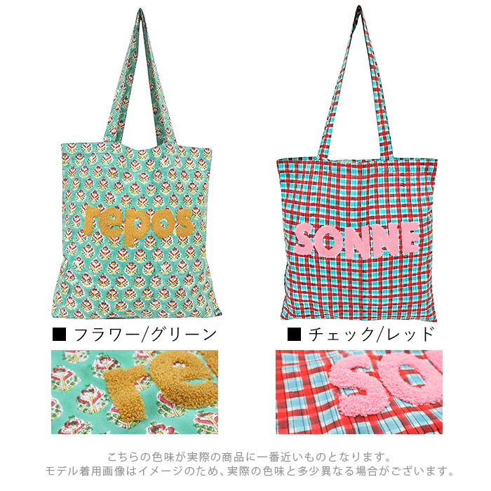ALOHA collection グリーンチェック柄 ハンドバッグ ALOHA collection グリーンチェック柄 ハンドバッグ