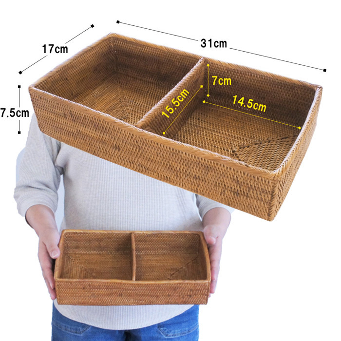 アタ 手編み バスケット 仕切りつき《W31cm×H7.5cm》レクタングル カゴ