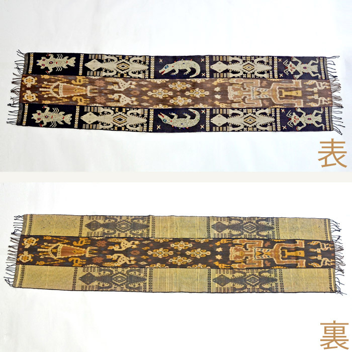 30年前位にスンバ島で手織りされたイカット。テーブルマット，タピストリー等。 Old Map Cloth オールド マップ クロス キッチンクロス テーブル