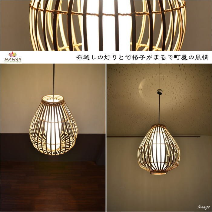 lam-0480-na-3.jpg