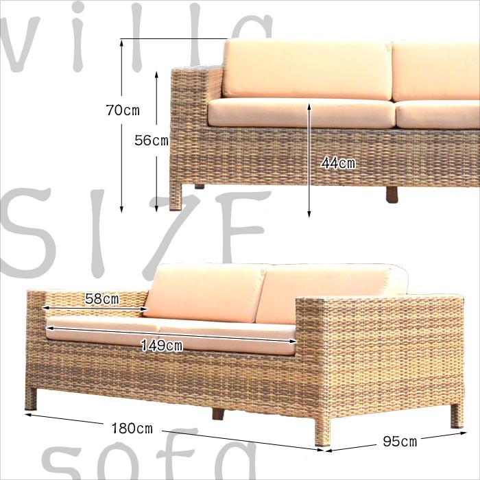 アジアンチックソファ 家具 ソファ 2～3人掛け　幅180ｃｍ 開梱設置無料 アジアン家具 ソファー カウチ 3人掛け ウォーター